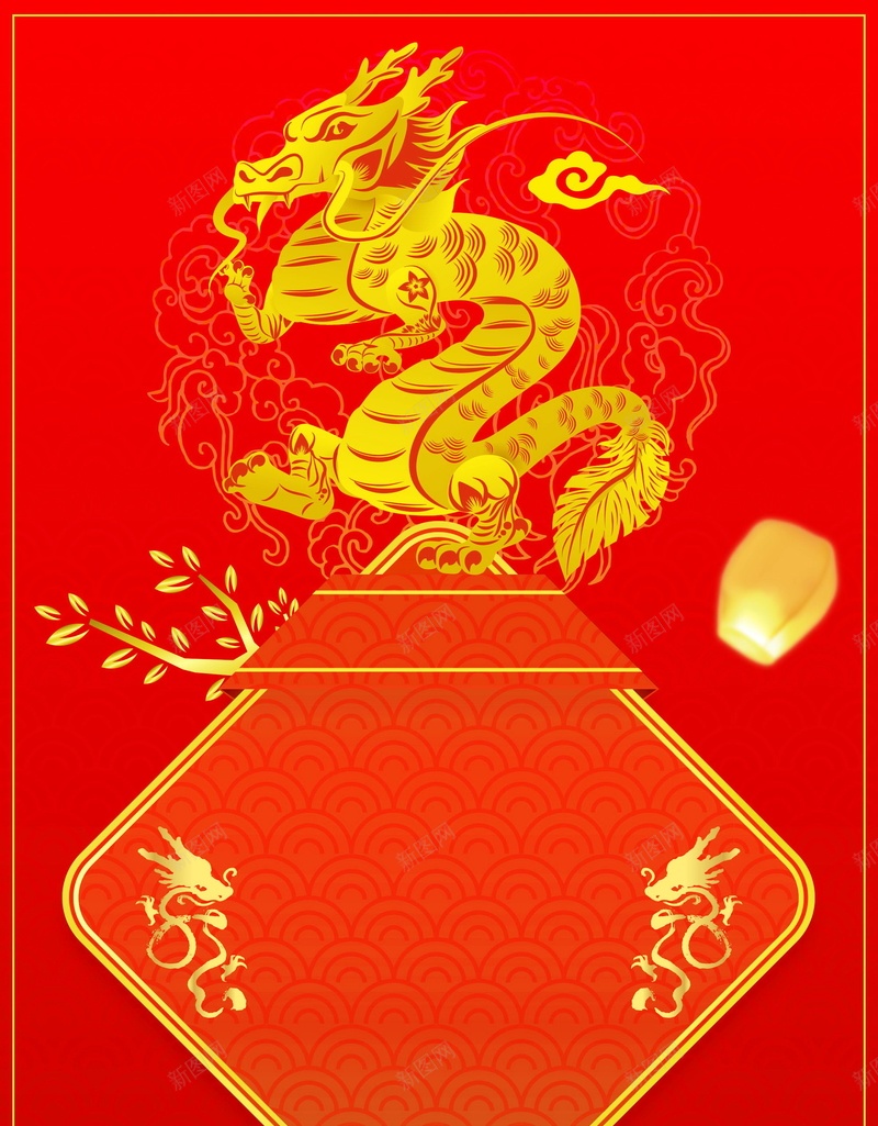 2018年二月二龙抬节海报背景psd设计背景_新图网 https://ixintu.com 2月2龙抬头 龙抬头剪发 龙抬头理发 二月二 龙抬头 龙头 龙头节 抬头节 中国龙 分层文件 PSD源文件 高清背景 PSD素材 背景海报 背景素材 背景模板