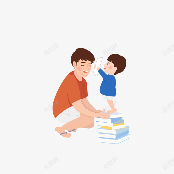 父亲节父爱呀png免抠素材_新图网 https://ixintu.com 幸福 插图 父亲节 父爱 知识