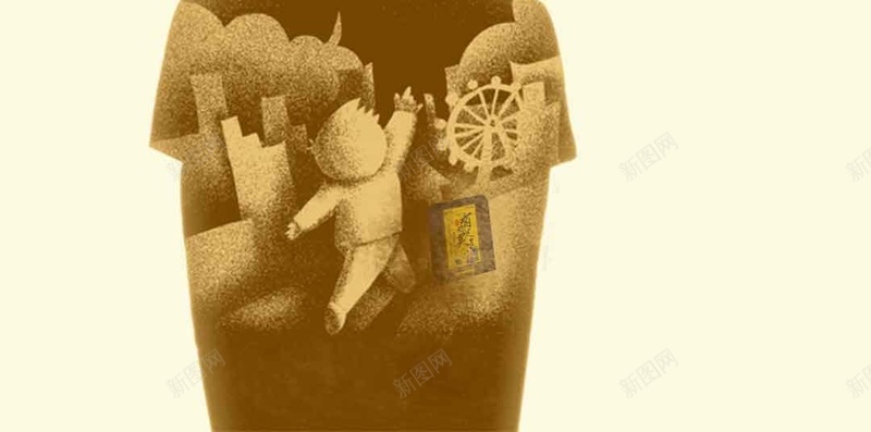 创业实现梦想梦想H5背景psd设计背景_新图网 https://ixintu.com 企业 创业 努力 十个亿 实现梦想 打拼 梦幻 梦想 梦想H5背景素材 渐变 赚钱