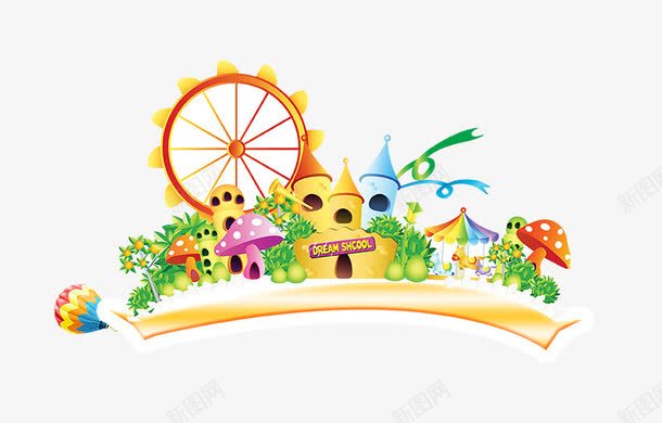 儿童节装饰图案png免抠素材_新图网 https://ixintu.com 儿童节 六一 卡通 童年 装饰图案