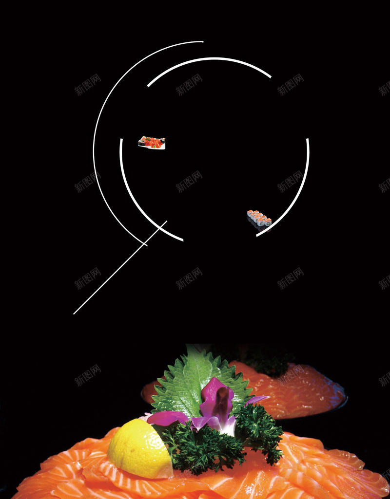 三文鱼海报背景素材jpg设计背景_新图网 https://ixintu.com 三文鱼海报 三文鱼 海报 素材 背景 展板背景 海报背景素材 美食 展板