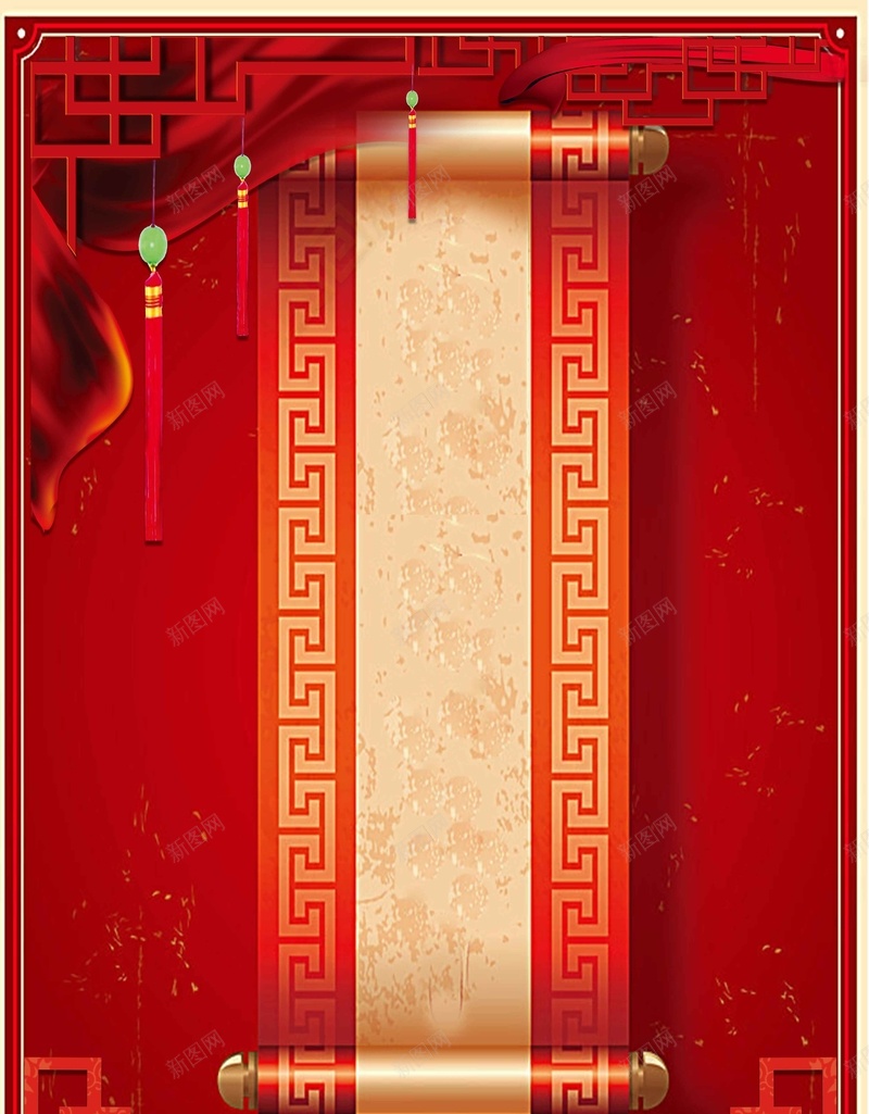 新年春节红色大气简约复古中国风背景jpg设计背景_新图网 https://ixintu.com 新年 春节 红色背景 大气 简约 边框 复古 卷轴 中国风 灯笼 背景
