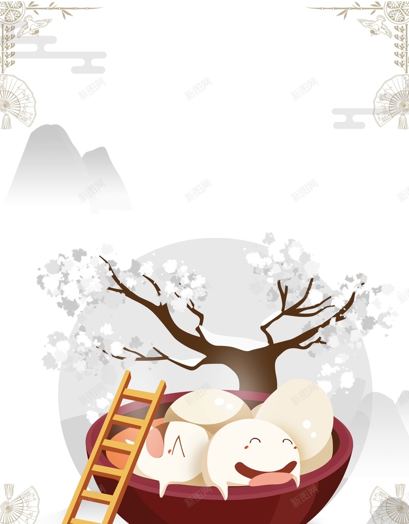 冬至海报背景jpg设计背景_新图网 https://ixintu.com 中华美食 中国传统 二十四节气 传统文化 传统节气 冬至吃饺子 冬至海报素材 卡通 梯子