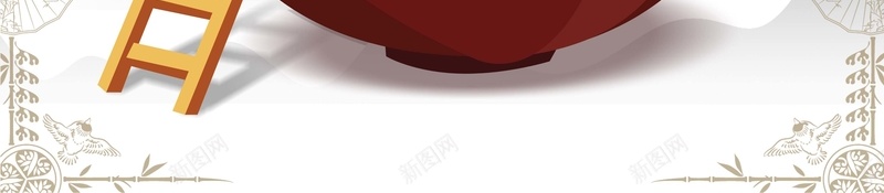 冬至海报背景jpg设计背景_新图网 https://ixintu.com 中华美食 中国传统 二十四节气 传统文化 传统节气 冬至吃饺子 冬至海报素材 卡通 梯子
