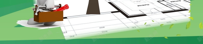 装修节一站式定制背景模板psd设计背景_新图网 https://ixintu.com 装修集结号 室内装修 家装盛宴 装修公司 特惠 装修单页 装修宣传单 家装节 家居装饰 分层文件 PSD源文件 高清背景 PSD素材 背景海报 背景素材 背景模板