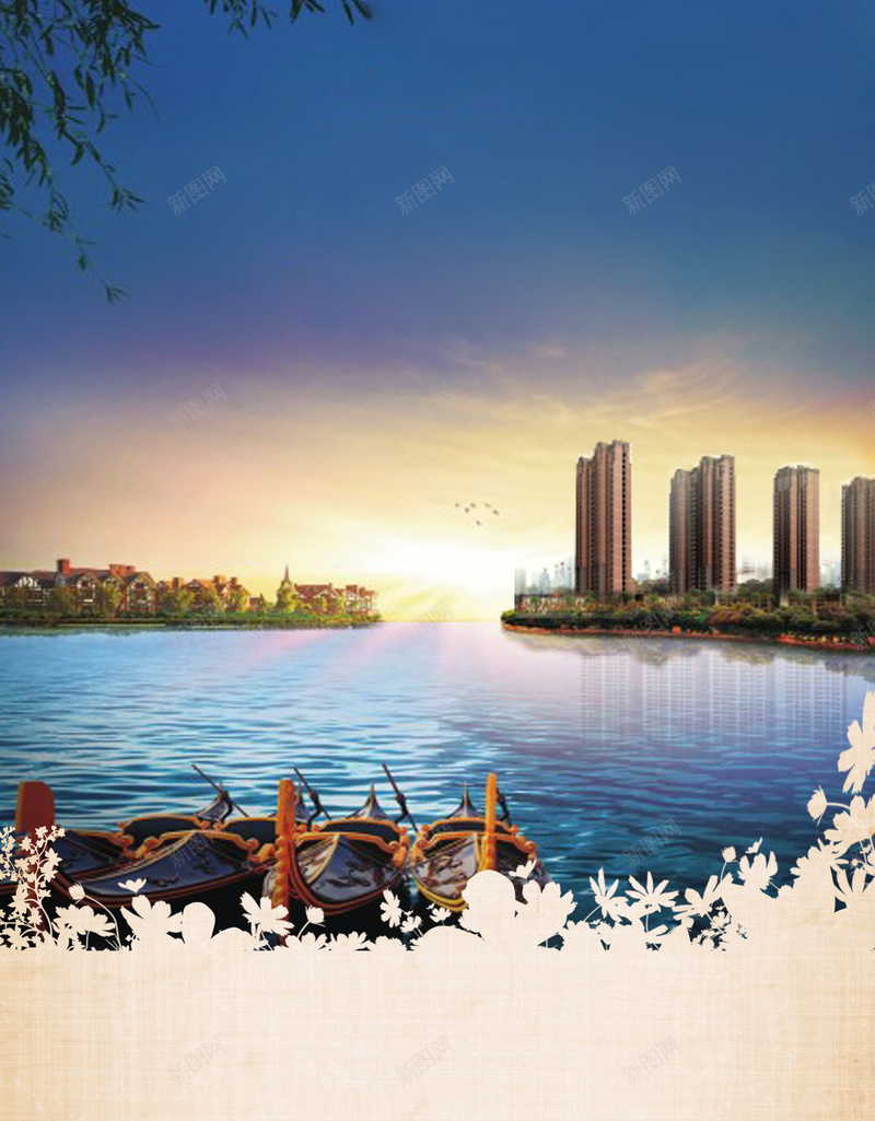 蔚蓝海景建筑背景元素psd设计背景_新图网 https://ixintu.com 商务 天空 建筑 海景 瑰丽色彩 科幻 科技 背景建筑