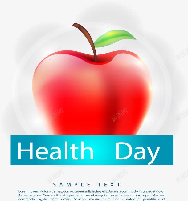 健康日红苹果png免抠素材_新图网 https://ixintu.com 世界健康日 健康 关爱健康 医疗 每一一个苹果 矢量素材 红苹果