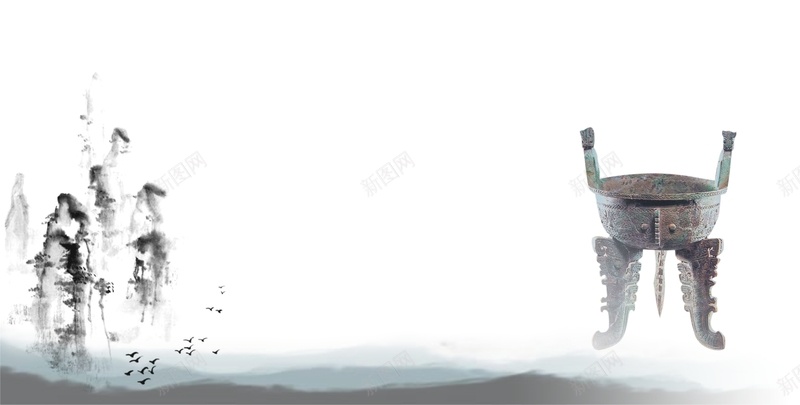 企业文化背景模板大全jpg设计背景_新图网 https://ixintu.com 古风 企业文化 企业背景 鼎 山水画 中国风 企业 文化 大全 开心
