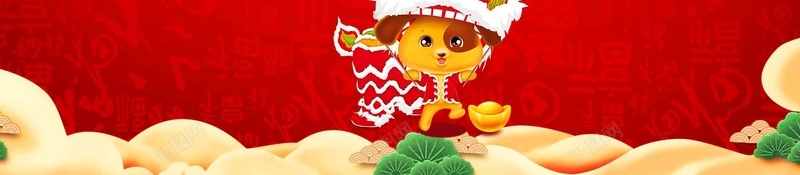 大气中国红新春纳福新年psd设计背景_新图网 https://ixintu.com 新年快乐 新春大吉 中国红 大气 新年 新春纳福 喜迎新春 除夕夜 春节 狗年吉祥