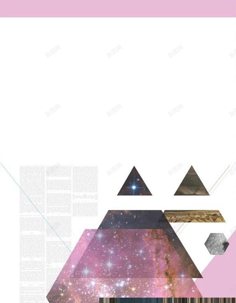 几何风景App手机端H5背景jpg设计背景_新图网 https://ixintu.com App手机端 H5背景 几何 几何背景 创意 手机背景 版式 画册 设计 风景 风景背景