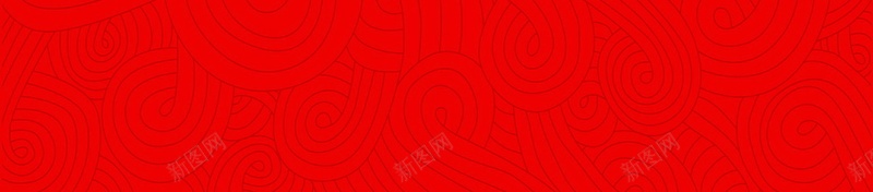 2018年狗年喜庆狗年吉祥psd设计背景_新图网 https://ixintu.com 2018年 中国风 喜庆 狗年 红色 生肖狗 戊戌年 2018春节 新春 新年 狗年吉祥 新年快乐 狗年大吉 平面设计 分层文件 源文件 高清