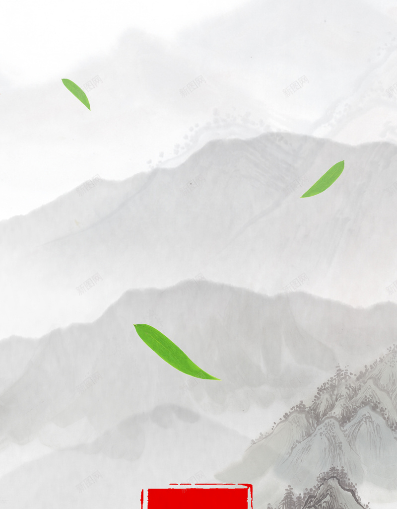 灰色墨迹H5背景psd设计背景_新图网 https://ixintu.com 灰色 树叶 云雾 中国风 墨迹 H5背景 H5 h5