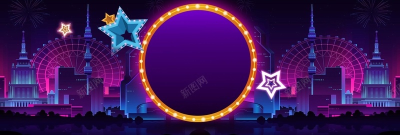 双11大气激情狂欢电商bannerpsd设计背景_新图网 https://ixintu.com 双11 双11大促 双11狂欢 双11来了 光棍节促销 天猫 飘浮物 激情狂欢 灯光 大气 紫色背景