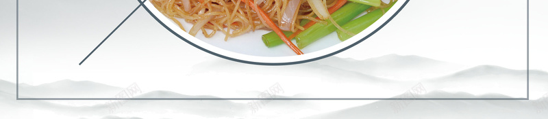 中华味道美食炒粉jpg设计背景_新图网 https://ixintu.com 中华味道 中华美食 传统美食 炒粉 美食 家常菜 民间美食 美味 舌尖上的美味 舌尖上的中国 平面设计 分层文件 PSD源文件 150PPI