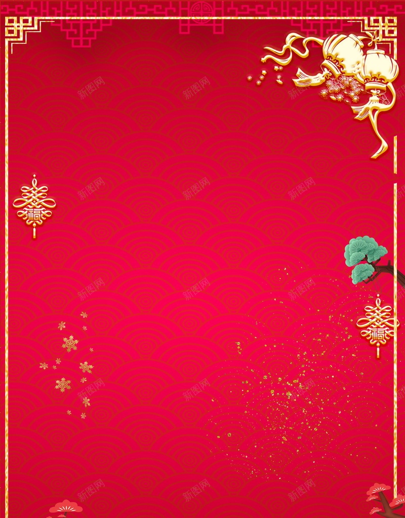 2018年狗年喜庆设计psd设计背景_新图网 https://ixintu.com 2018年 贺新年 喜庆 狗年 红色 生肖狗 戊戌年 2018春节 新春 新年 狗年吉祥 新年快乐 狗年大吉 新春大吉 喜迎新春 除夕 除夕夜 春节 金狗贺岁 狗至兴旺 金狗迎春 狗年旺旺 阖家欢乐 佳节 中国传统节日 中国文化 恭喜发财 福狗迎春 开年大吉 大吉大利 红红火火 团圆团聚 平面设计