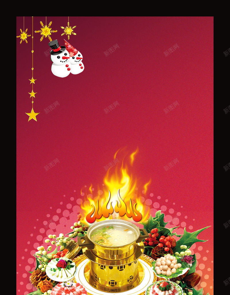 圣诞节火锅易拉宝背景素材psd设计背景_新图网 https://ixintu.com 小火锅 冬天 火焰 蝴蝶结 羊肉 圣诞节火锅易拉宝模板下载 圣诞节火锅易拉宝 铃铛 雪人 红绸带 喇