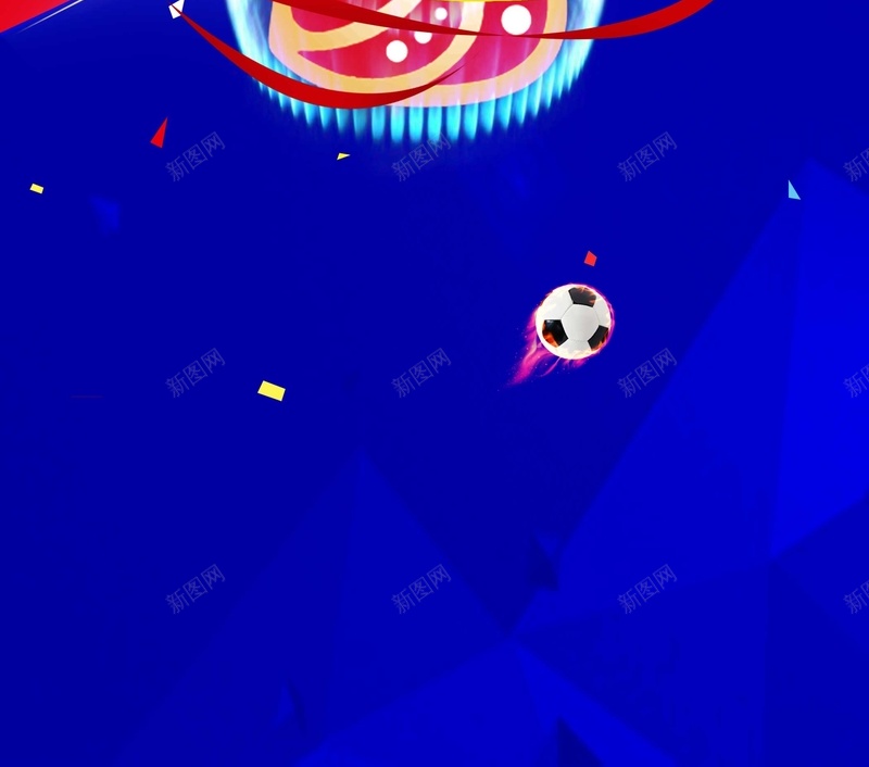 2018世界杯足球比赛海报设计psd设计背景_新图网 https://ixintu.com 2018世界杯 俄罗斯世界杯 青春梦想 世界杯 足球赛 激情世界杯 嘉年华 足球季 世界杯海报 球赛 球场 世界杯足球赛 足球联赛 啤酒节 加油少年 足球之夜 世界杯活动 2018俄罗斯世界杯 海报