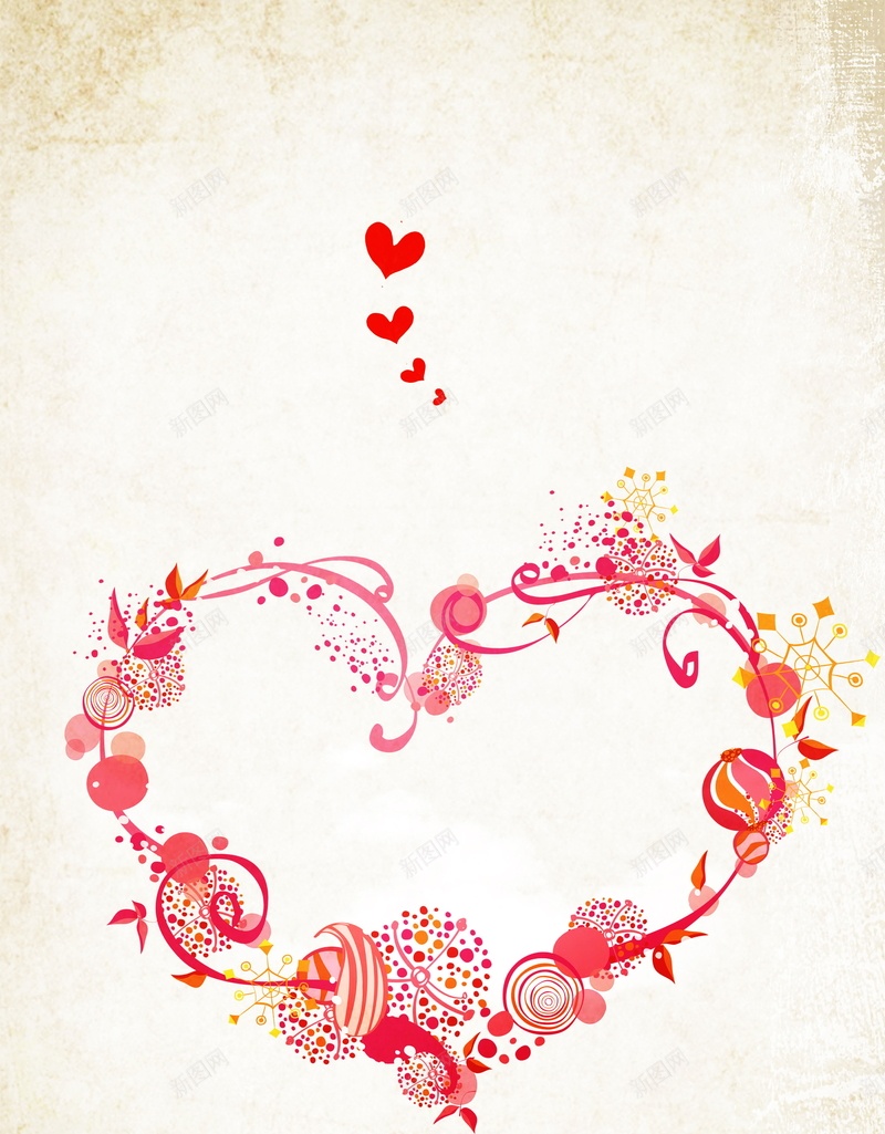 我们结婚啦背景模板psd设计背景_新图网 https://ixintu.com PSD 婚礼请柬 平面 广告 我们结婚了 我们结婚吧 我们结婚啦 模板 海报 素材 结婚X展架 结婚庆典 结婚海报 结婚请贴 背景