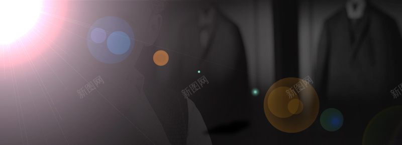 秋季男装新上市促销光线黑色bannerpsd设计背景_新图网 https://ixintu.com 秋天 秋季上新 换装 秋季促销 秋季女装上新 秋季海报 首页海报 新品海报 秋装上新 促销海报 时尚