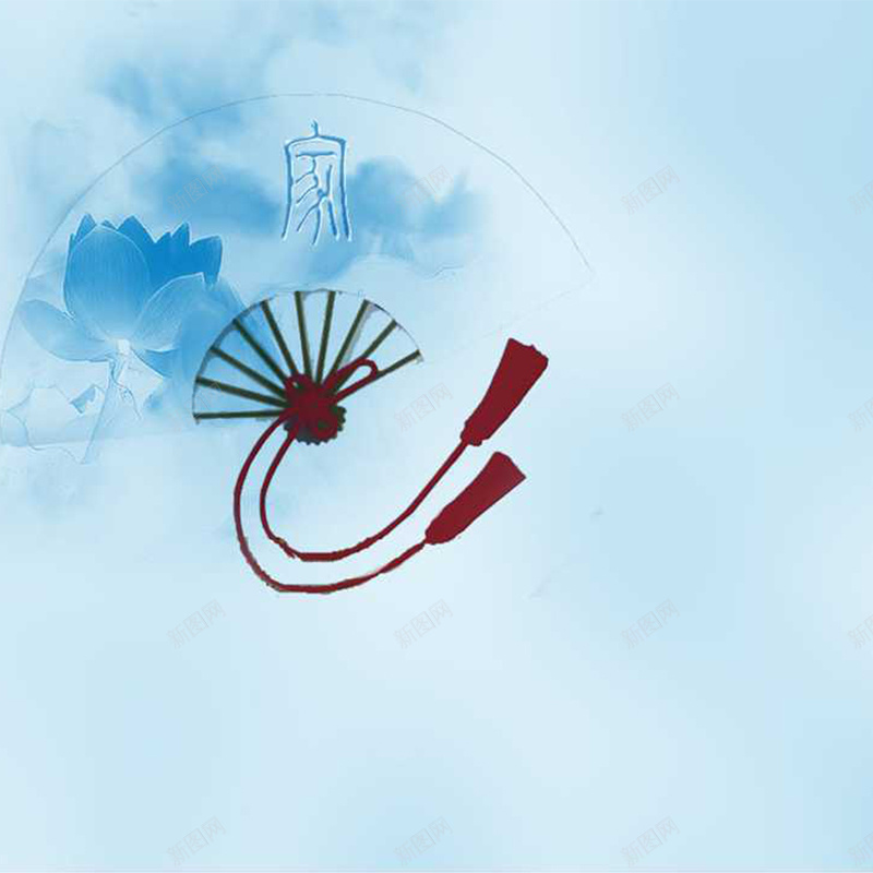 中国风背景图jpg设计背景_新图网 https://ixintu.com 蓝色 扇子 古典 中国风 荷花 水墨 主图