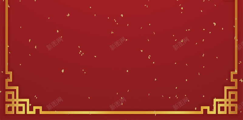 商业红色喜庆剪纸新春狗年2018psd高清背景_新图网 https://ixintu.com 2018 剪纸 十二生肖 商业 回馈 好礼 感恩 新年快乐 新春 满减 狗年 礼品 红色喜庆 购物