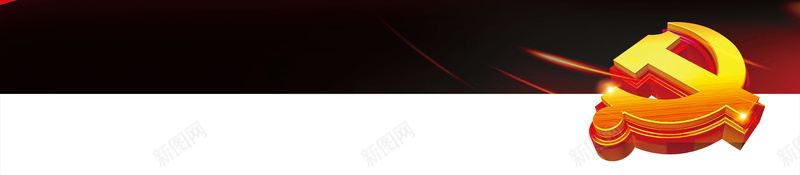 中国风建党节海报背景psd设计背景_新图网 https://ixintu.com 七一 七一建党 七一建党节 七一海报 七一背景 周年 天安门 建党 建党周年 建党周年庆 建党海报 建党背景 建党节 建党节海报背景 海报 背景