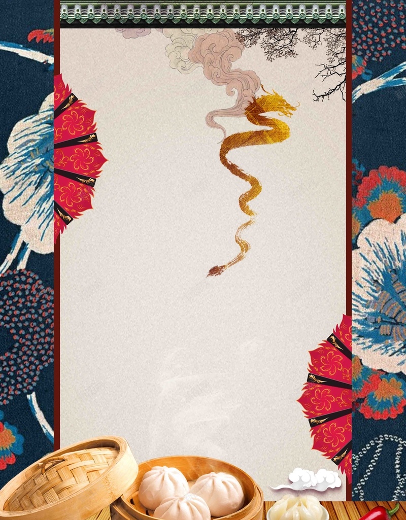 中国风包子铺海报jpg设计背景_新图网 https://ixintu.com 中国风 传统美食 包子 包子宣传海报 包子铺 包子铺海报 大包子 小笼包 热气腾腾的包子 生煎包 美味 美食 美食文化 美食海报 肉包 餐饮