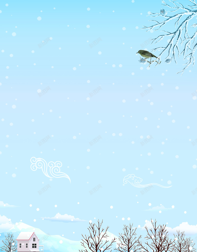 冬季插画传统二十四节气小雪海报背景psdpsd设计背景_新图网 https://ixintu.com psd 二十四节气 传统节气 小雪 房子 树 海报背景 简约 雪地 雪花