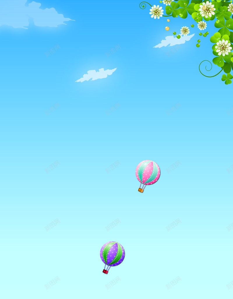 美术培训展架背景素材jpg设计背景_新图网 https://ixintu.com 美术培训展架 辅导班展架 画画展架 美术展架 画画 美术X展架 画画培训展架 少儿美术培训 少儿美