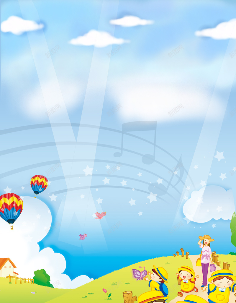 欢乐儿童节jpg设计背景_新图网 https://ixintu.com 六一儿童节 卡通人物 快乐六一 儿童节 小朋友 开心