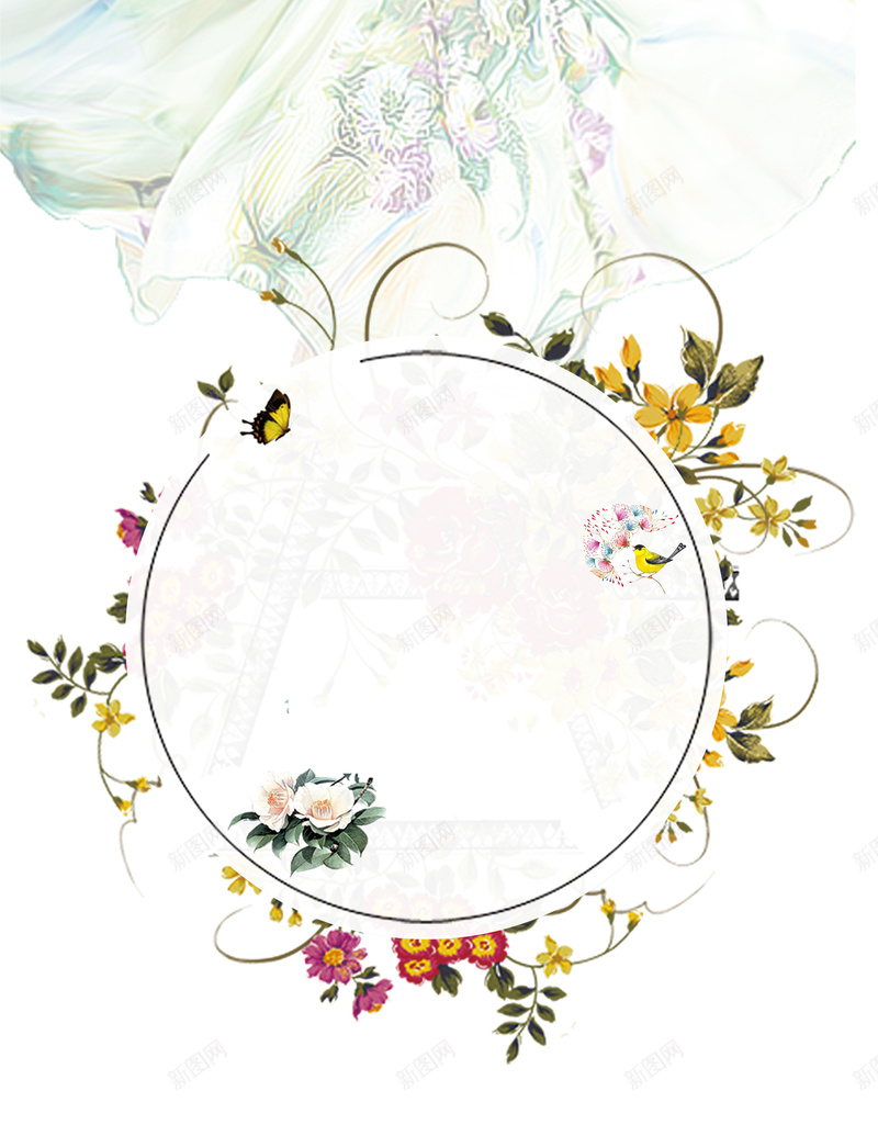 冬季促销展架背景psd设计背景_新图网 https://ixintu.com 优惠 促销 冬季上新 冬季促销 商场活动 感恩回馈 感恩节 折扣 百货零售