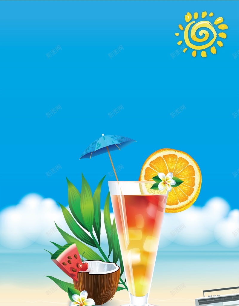 蓝色矢量夏季饮品促销海报背景ai设计背景_新图网 https://ixintu.com 五折促销 促销海报 夏季 夏日五折促销海报 夏日促销海报 夏日饮品五折 夏日饮品五折促销 海报 饮品 矢量图