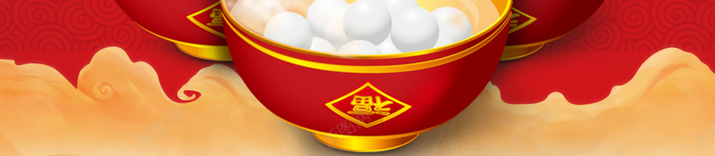 2018年狗年红色中国风元宵节促销海报jpg设计背景_新图网 https://ixintu.com 春节 新春 狗年 元宵节 汤圆 美食 冬季 中国风 灯笼 团圆 鞭炮 梅花 2018年
