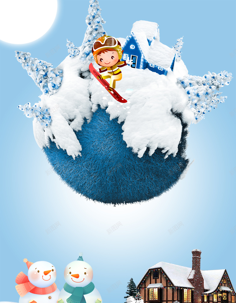 卡通滑雪者童趣蓝色bannerpsd设计背景_新图网 https://ixintu.com 冬季 节气 雪景 雪花 雪 冬至 冬天 寒冬 大寒 小寒 大雪 小雪 冬季暖歌 冬日暖歌 暖冬 设计