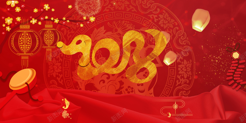 2018年狗年红色中国风商场狂欢展板jpg设计背景_新图网 https://ixintu.com 新年2018 元旦 狗年 红色 喜庆 狗年年会 跨年晚会 舞台背景 梅花 狗年吉祥 吉祥如意
