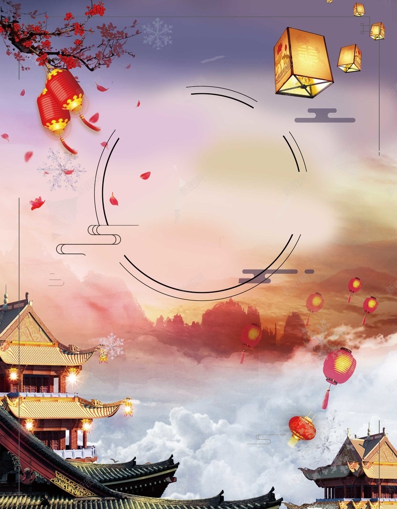 农村渐变手绘中国风传统屋檐背景psd设计背景_新图网 https://ixintu.com 和谐新农村 幸福中国 梦幻小村 美丽乡村 新农村 建设新农村 绿色新农村 新农村建设 美丽新农村 中国梦 新农村海报 新农村改革 美丽乡村风景 传统屋檐 海报