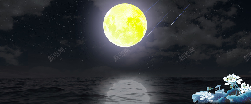 中秋赏月大尺寸背景jpg设计背景_新图网 https://ixintu.com 中秋节 月亮 赏月 家人 团圆 月饼 嫦娥 玉兔 倒影 中国节 大气