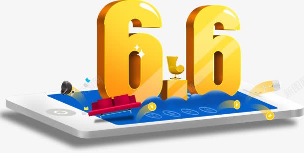 手机APP收益广告png免抠素材_新图网 https://ixintu.com app 广告 手机 收益 设计
