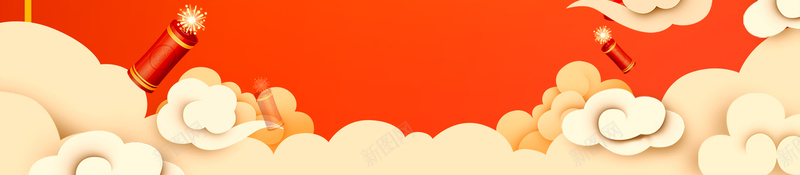 中国风新年促销海报设计jpg设计背景_新图网 https://ixintu.com 2018新年 促销 打折 活动 新年促销 优惠 年货大酬宾 喜迎新年 新春大吉 新年海报 红灯笼