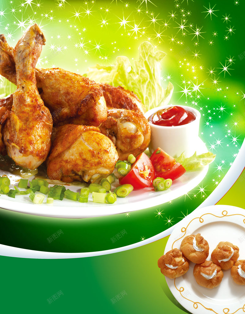 简约美食炸鸡腿绿色背景psd设计背景_新图网 https://ixintu.com 奶油泡芙 渐变 炸鸡腿 生菜 番茄酱 简约 绿色背景 美食 葱 闪亮