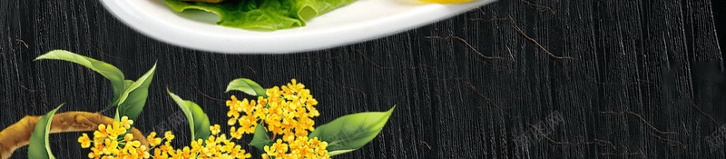 中华美食美味黄花鱼背景模板psd设计背景_新图网 https://ixintu.com 中华美食 传统美食 家常菜 黄花鱼 美食 民间美食 美味 中华味道 舌尖上的中国 舌尖上的美食 分层文件 PSD源文件 高清背景 PSD素材 背景海报 背景素材 背景模板