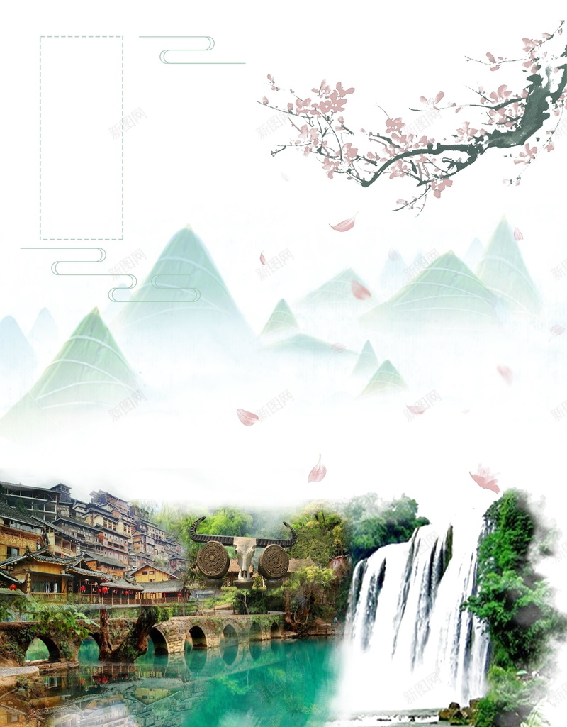 创意旅游桂林山水甲天下海报背景psd设计背景_新图网 https://ixintu.com 旅游宣传 旅游桂林 桂林山水 桂林旅游 旅游 桂林 桂林山水甲天下 旅行 分层文件 PSD源文件 高清背景 PSD素材 背景海报 背景素材 背景模板