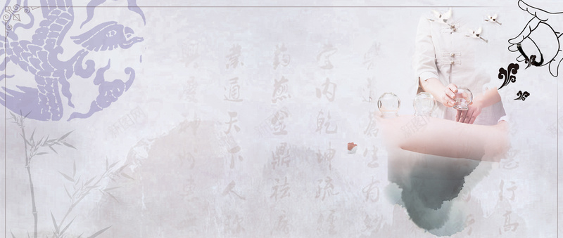 传统拔罐中国风灰色bannerjpg设计背景_新图网 https://ixintu.com 宣传栏 医疗保险展板 居民医疗保险 政府 医疗保险 建立城镇居民 医疗保险制度 医疗保险政策 农村医