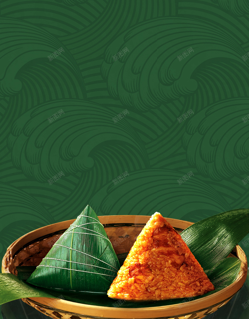绿色简约花纹底纹节日粽子端午背景psd设计背景_新图网 https://ixintu.com 底纹 端午 简约 粽子 素材 绿色 背景 节日 花纹