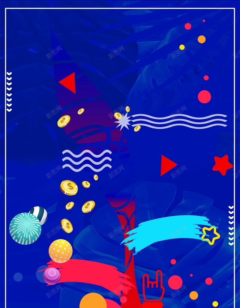 邂逅夏季促销海报背景psd设计背景_新图网 https://ixintu.com 夏季 时尚 涂鸦 清仓 邂逅 促销 抢购 活动 波普 创意 蓝色