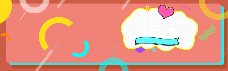 孟菲斯简约风格女装上新bannerpsd设计背景_新图网 https://ixintu.com 女装上新 女装大促 孟菲斯 扁平 服装上新 服饰狂欢 简约 简约风格