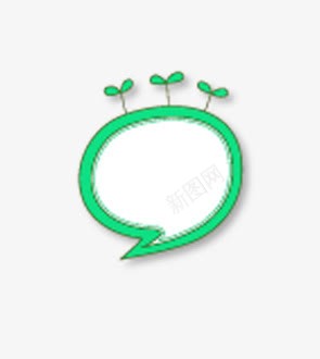 绿色对话气泡带发芽小草psd免抠素材_新图网 https://ixintu.com 小草 气泡 环保简约 绿色
