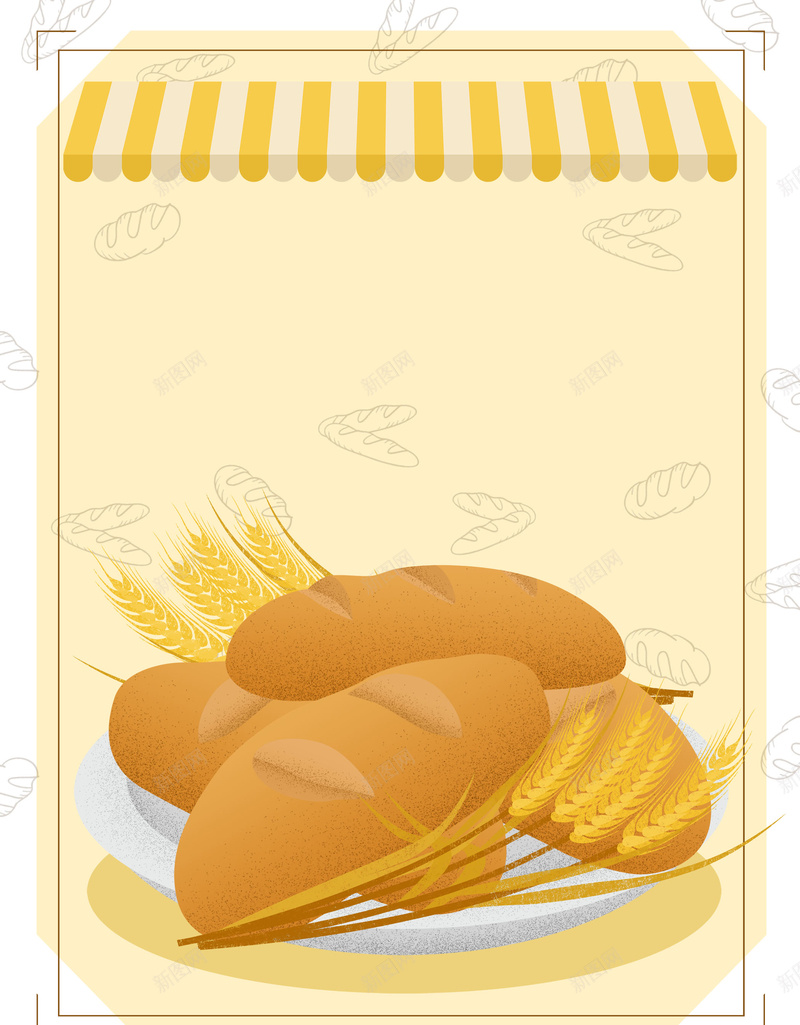 黄色创意手绘面包甜食美食海报背景psd设计背景_新图网 https://ixintu.com 创意手绘 小麦 广告设计 开心 手绘面包 海报背景 美食宣传单 营养早餐 西点烘焙 餐厅海报 黄色清新