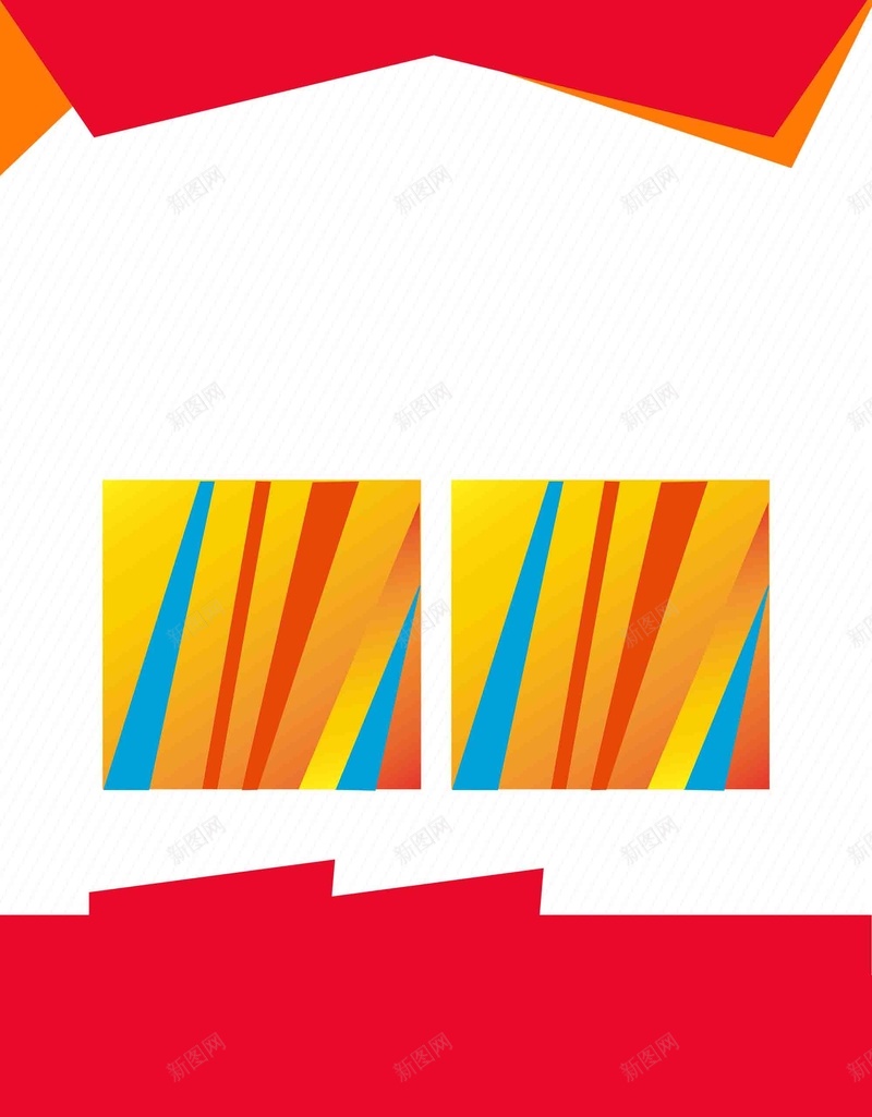 二维码快捷支付贴纸海报设计背景模板psd设计背景_新图网 https://ixintu.com 快捷支付 二维码 海报 设计 贴纸 背景模板 简约 图形 几何