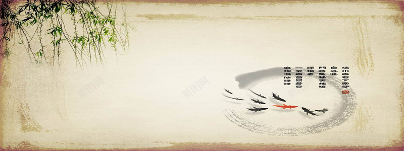 笔墨适当清新典雅笔墨生风画龙点睛朴素自然简jpg设计背景_新图网 https://ixintu.com 清新典雅 画龙点睛 朴素 自然风景 桌面背景 笔墨适当 笔墨生风 自然简朴 山川河流 海报banner 中国风